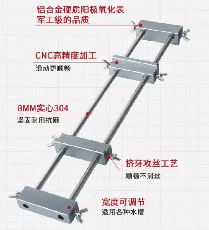 

Kitchen Sink Whetstone Base Waterstone Holder Grinding Stone Shelf For 450-80mm Frame Length Adjustable Aluminum Alloy Slider