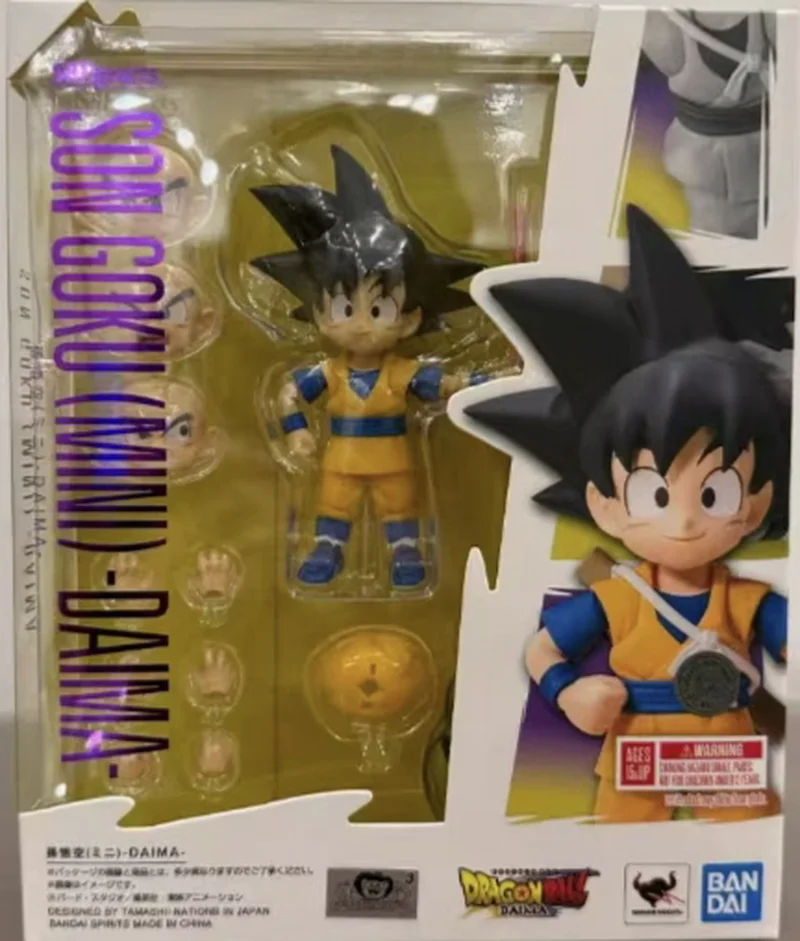 bandai-shf-son-goku-mini-action-figure-dragon-ball-daima-q-style-anime-collectible-with-replaceable-heads-accessories-for-fans