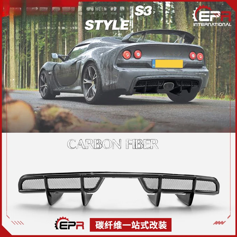 

Задняя губа из углеродного волокна для Lotus Elise + часть модификации объемного сложения