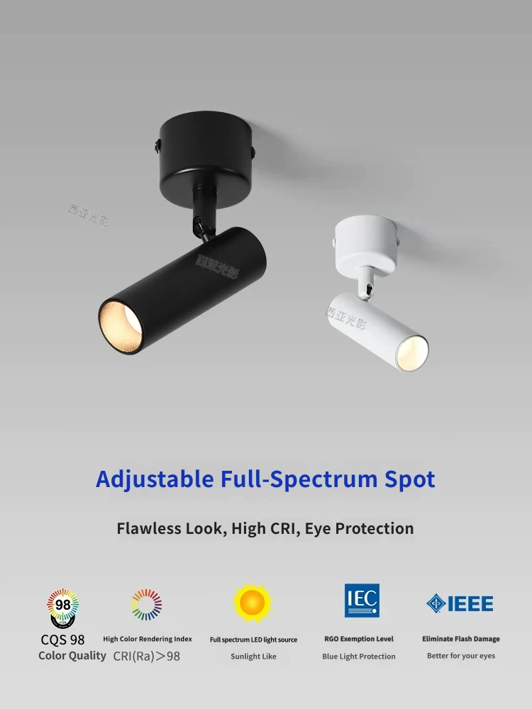 COB LED Surface Mounted Spotlight Adjustable Angle Ceiling Light Wall Washer Small Focus Spot Lamp for Living Room Home Decor