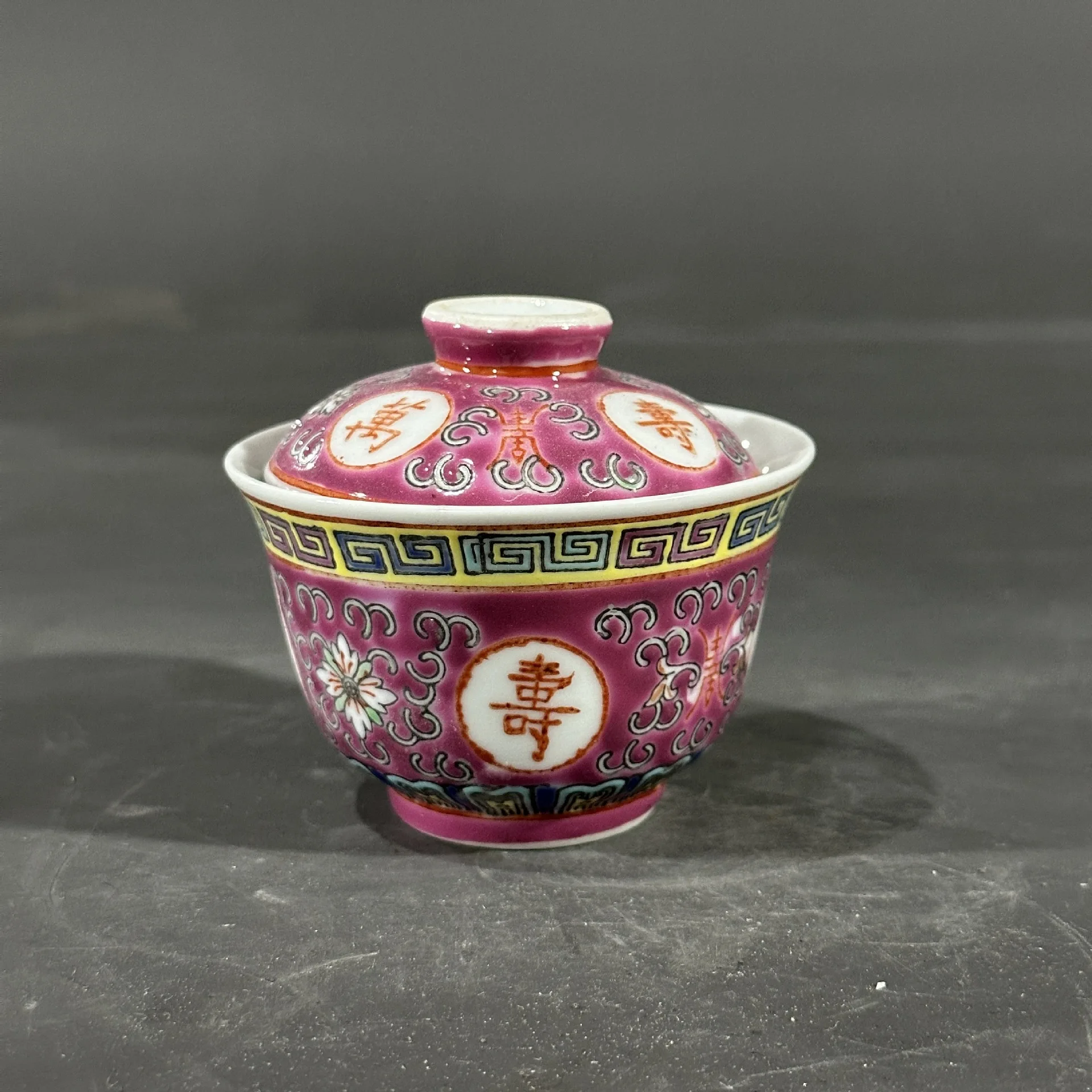 Glazed Pastel Wanshou Wujiang Jingdezhen 1980s Goods All Hand-Painted Gaiwan Tea Making Device Porcelain