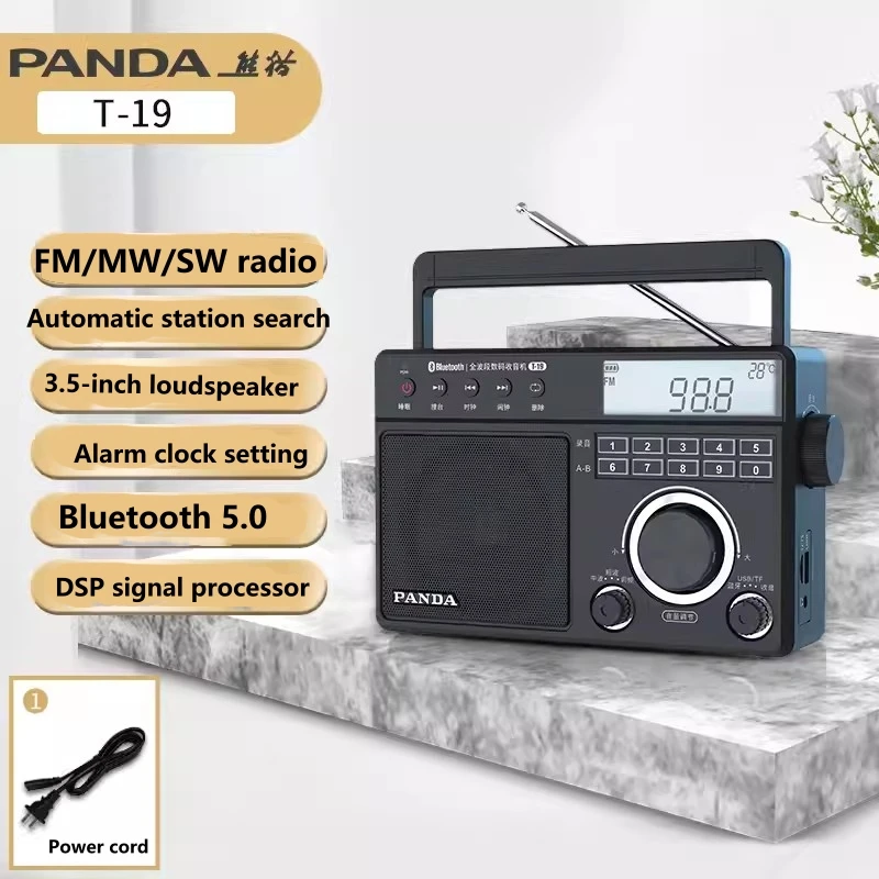 

2024 new Panda T-19 Portable Radio with Bluetooth playback ,Clock,LCD Thermometer,TF Card USB Disk MP3 Player,HIFI Speaker