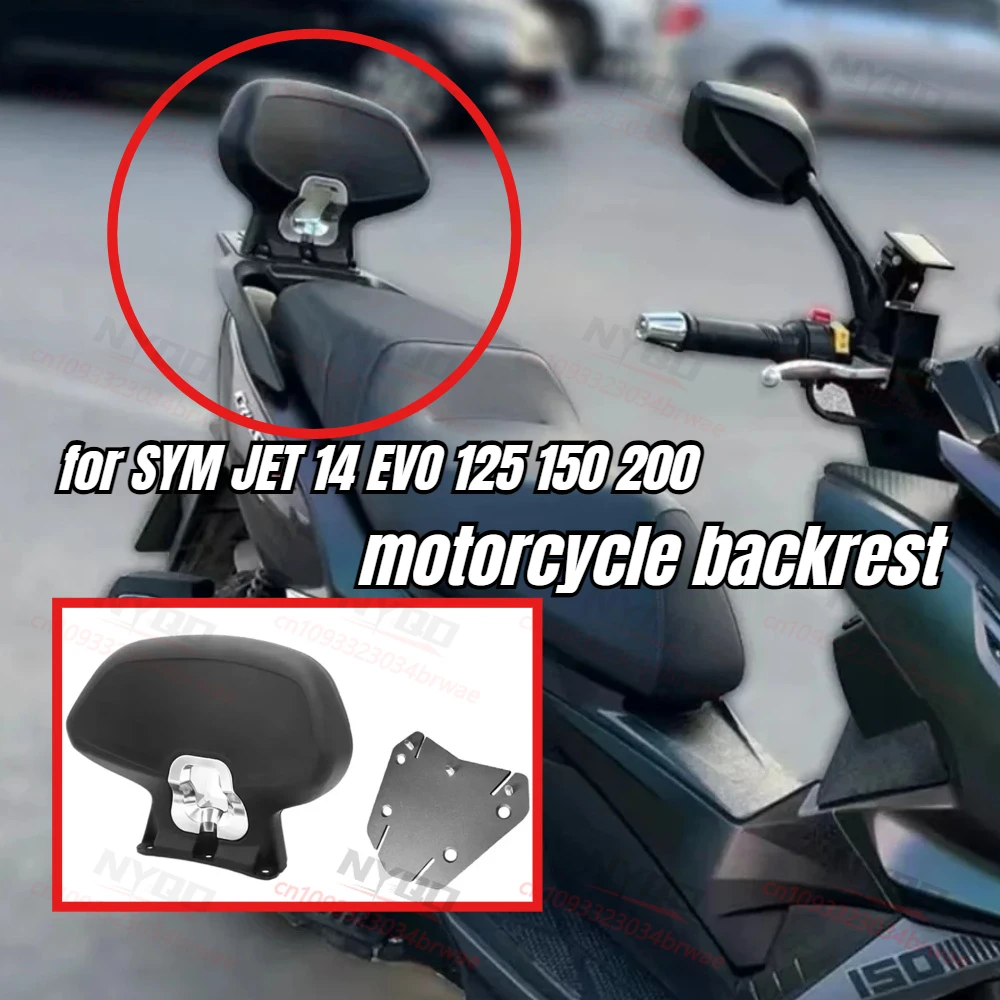 

Motorcycle Accessories Backrest Passenger Backrest Modified Backrest for SYM JET 14 EVO 125 150 200