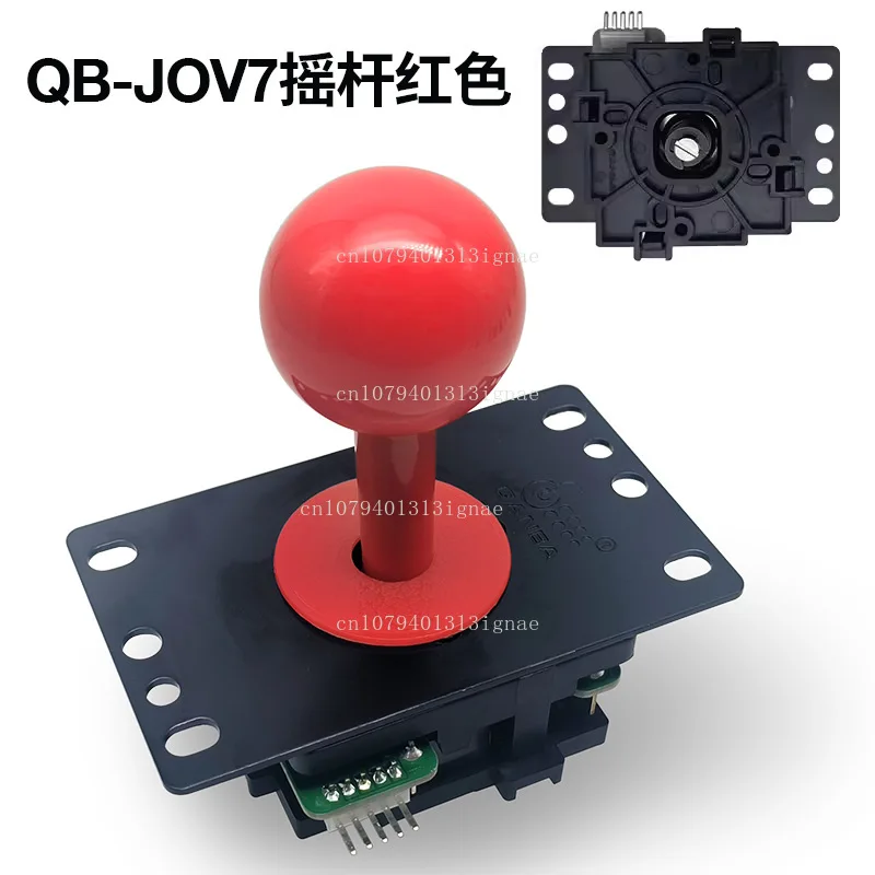 Boxer Arcade Rocker Accessories Fighting Arcade rocker 5pin universal interface 8 direction small square gear