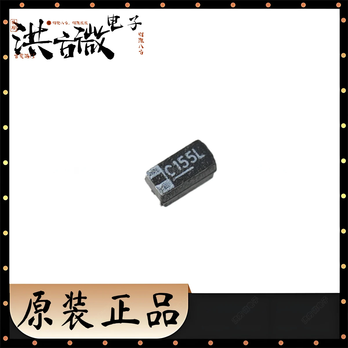 1206 3216 بمناسبة C155L الأصلي ± 10% 1.5 فائق التوهج 6.7ohm Ω 293D155X9016A2TE3 كاب تانت 1.5 فائق التوهج 10% 16V 1206 مكثف التنتالوم الأسود