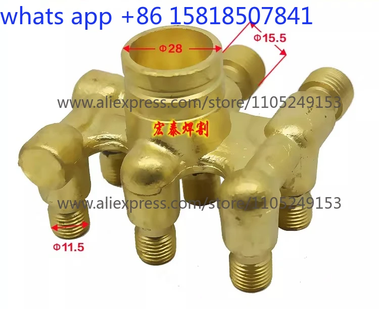 Universal CG1-30/100 flame cutter accessories, double head distributor