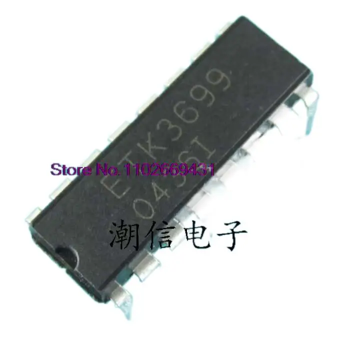 

5 шт./партия, ETK3699 DIP-16 оригинал, цвет Φ. Power IC