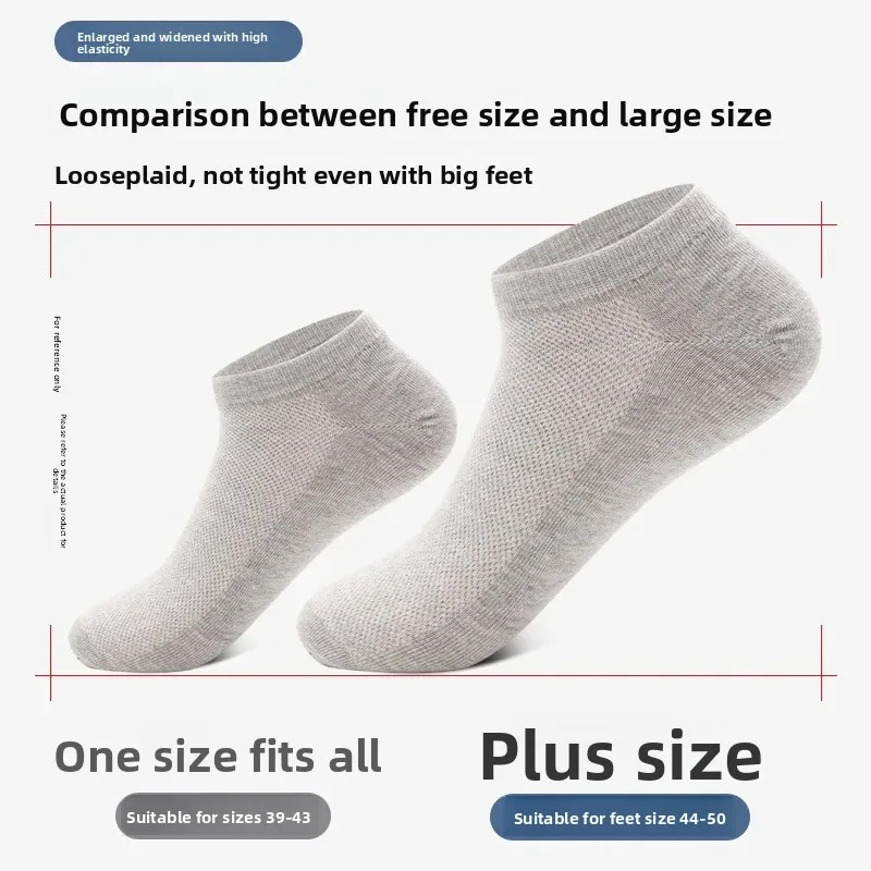 Breathable Men's Socks Short Ankle Elastic Solid Color Mesh High Quality Cotton Business Unisex Sokken Plus Size EU38-47