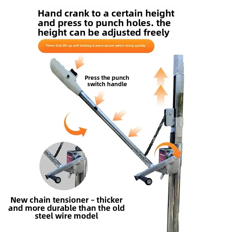 For Electric Hammer Lifting Bracket Pressure Rod Punching Stainless Steel Chain Gear Frame Ceiling Impact Drill Support