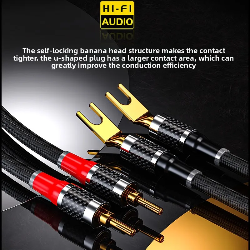 GT900Pro pure silver 4N fever grade HIFI audio jumper speaker bridge cable banana head U plug dual line splitter