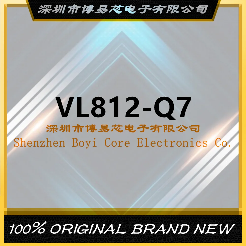 

VL812-Q7 PC shell