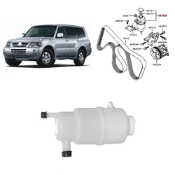 1 Pcs Oil Reservoir Bottle for Pajero V70 Power Steering Oil Tank for Montero V60 P/S Oil Tank for Shogun MR961246 MR448177