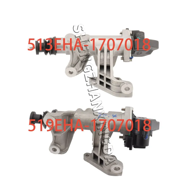 

Shengzhan Xingda 519Eha- 1707018 513Eha- 1707018 Suitable for Chery Tiggo A3 A5 Fora A1 Kimo S12 J1 Qq6 Gearbox Clutch Actuator