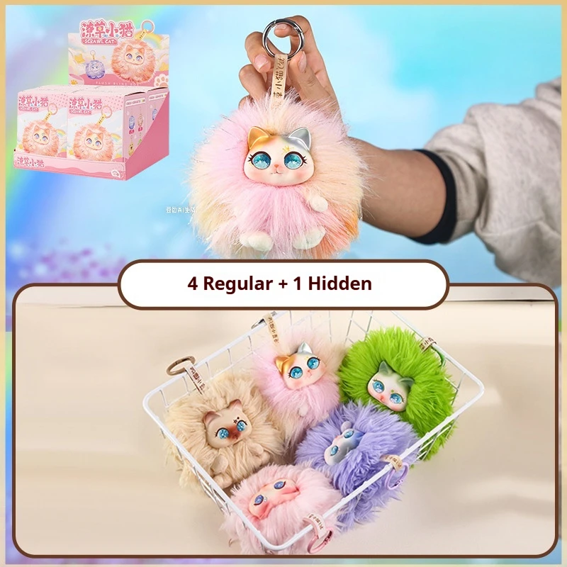 

New Scrawl Kitten Vinyl Plush Blind Box Cartoon Cute Girl Backpack Plush Doll Pendant Cute Doll Surprise Box Festival Gifts Toy