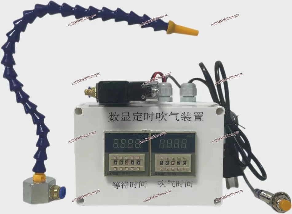 Automatic Blow Controller Device Punch Automatic Blower