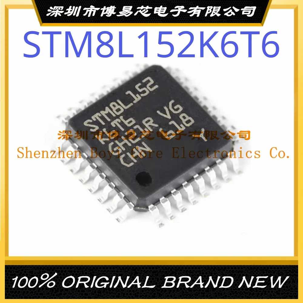 

STM8L152K6T6 Package 32 New Original Genuine