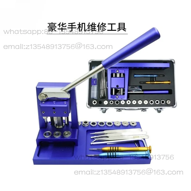 Mechanic maintenance equipment, open collet high and low speed mobile phone disassembly and installation special tools