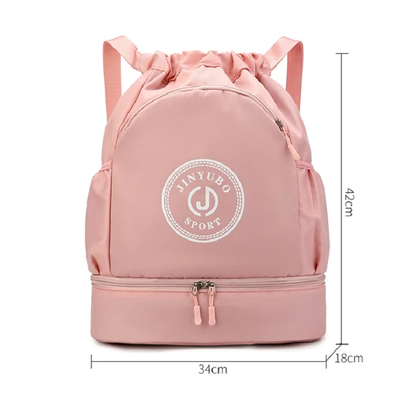 Sports Gym Bag Women\'s Drawstring Waterproof Backpack Large Capacity Swimming Yoga Shoe Bags Female Weekend Luggage Travel Bag