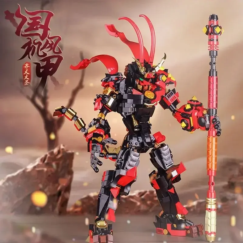 

Famous Chinese Warrior Mech Building Blocks Toys MOC Nezha Mecha Robot Monkey King Hero Model DIY Bricks Toy for Kids Boys Gift