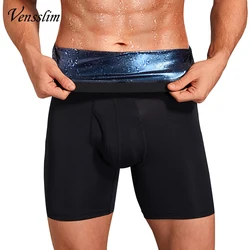 NEW Sweat Sauna Shorts Men's Fat Burning Waist Trainer High Waist Fitness Running Sports Underwear Slimming Pants Body Shapewear