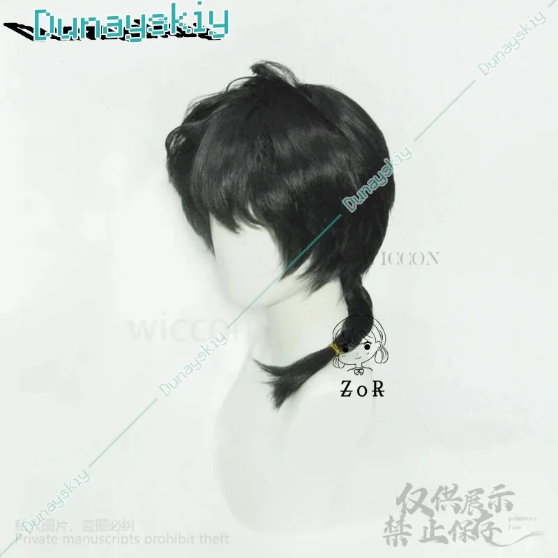 Ranma Saotome Cosplay Wig Anime Ranma 1/2 Dark Pink Ponytail Hair Black Fiber Hair+Free Wig Cap Halloween Male Female Customized view 3