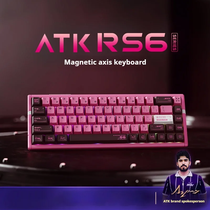 ATK RS6 Ultra Magnetic Switch Keyboard Aluminum Alloy Mech Wired Low Latency 0.005RT Customized Hot Swappable Gaming Keyboard - Image 2
