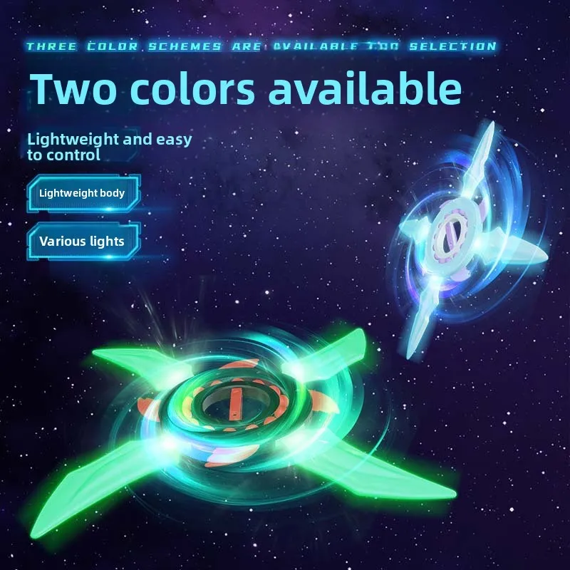 Spiral Flywheel Glowing Shuriken Cool Colorful Rotating Lightsaber Boy Boy Birthday Toy
