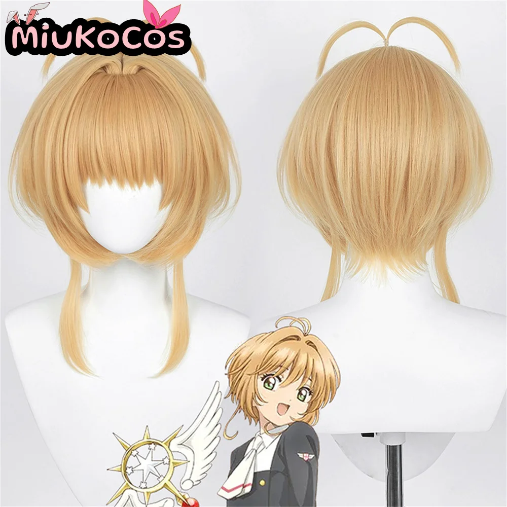 IN STOCK Sakura Kinomoto Cosplay Wig MiukoCosplay Anime Cardcaptor Sakura Cosplay