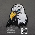 hook loop patch 15