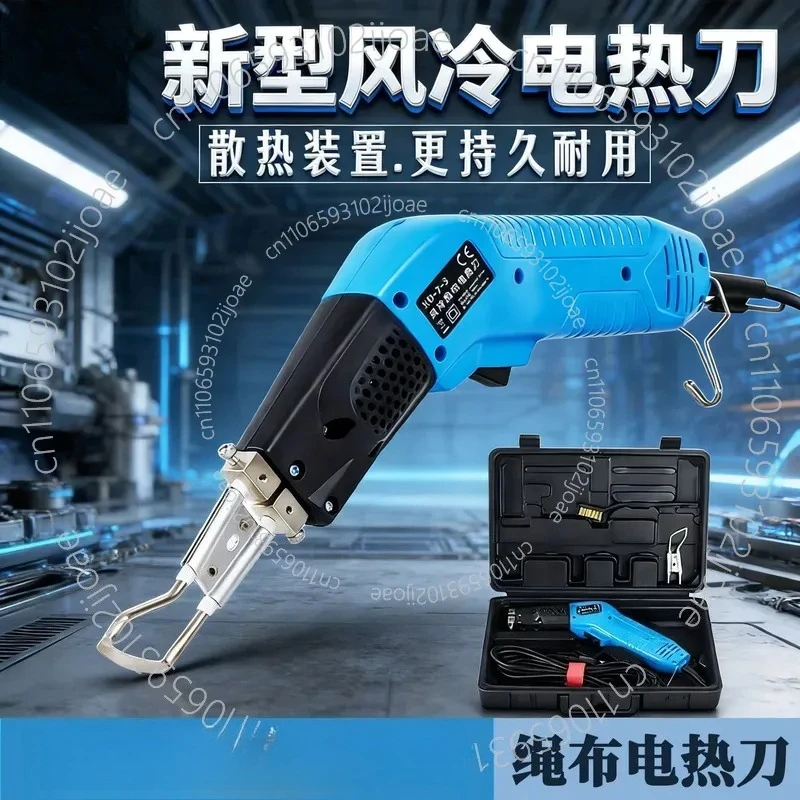 Electric Hot-cut Knife for Synthetic Fibre Cloth, Nylon Webbing and Rope; Hot-melt Cutting Knife