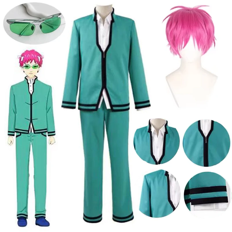 

Anime Saiki Kusuo no sai-nan Cosplay Costume Men Uniforms Glasses The Disastrous Life of Saiki K.-Nan Halloween Costume Suit