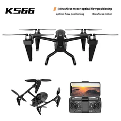 Cross-border Ks66 Alloy Aerial Drone Brushless Optical Flow Positioning Quadcopter Hd Camera Remote Control Toy