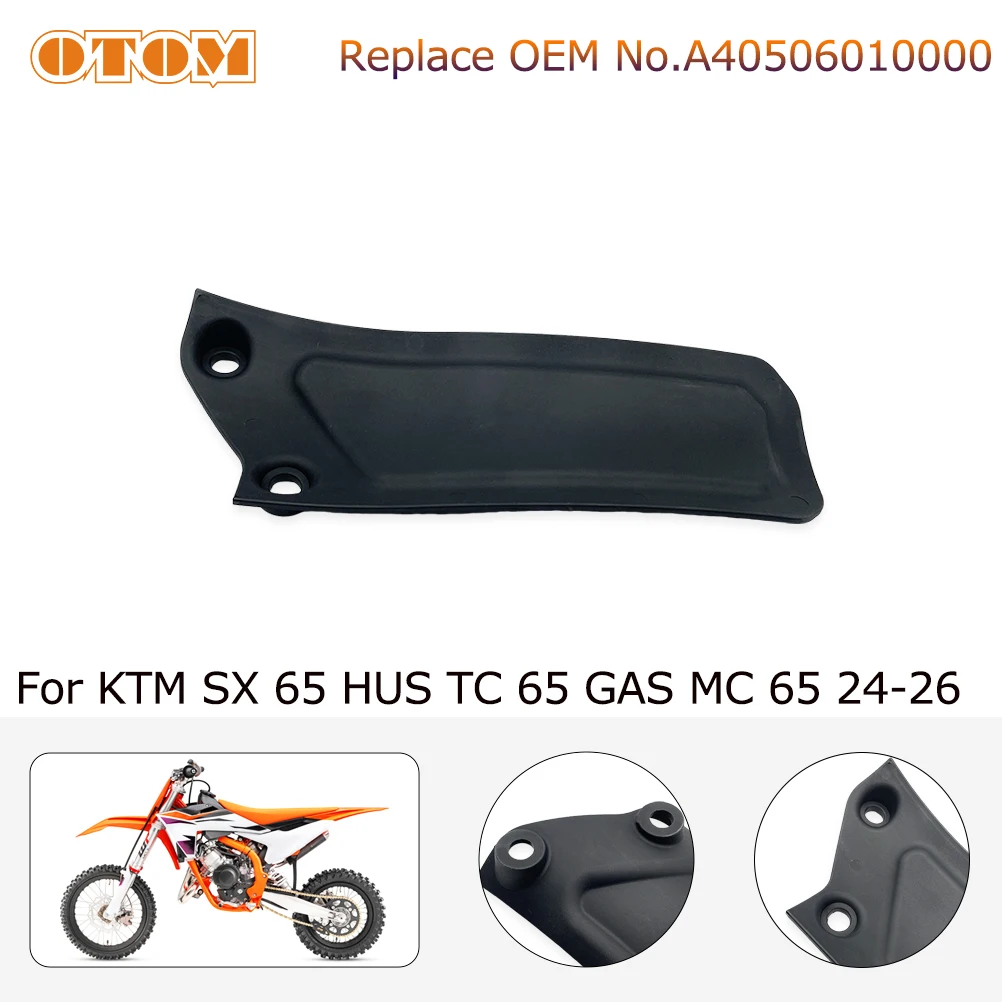 

OTOM Motorcycle For KTM SX 65 Air Box Splash Protection HUSQVARNA TC GASGAS MC Rear Shock Mud Flap 2024-2026