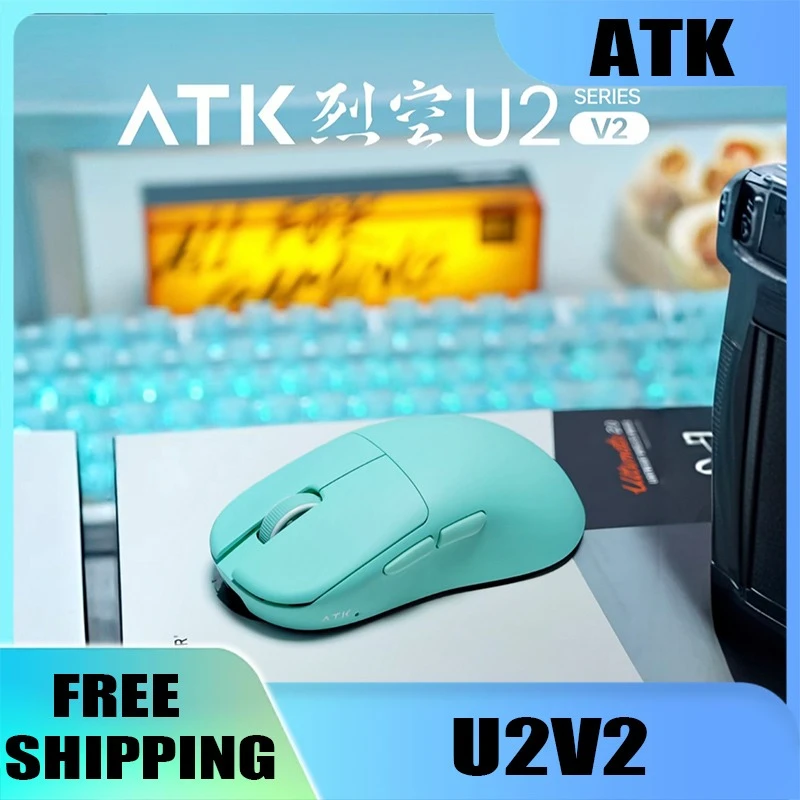 

New ATK Dragonfly U2V2 Ultimate Mouse Ultra Low Latency 2.4g 8kHz Polling Rate Wireless Nano Ice Coating Pixart3950 Ultra Sensor
