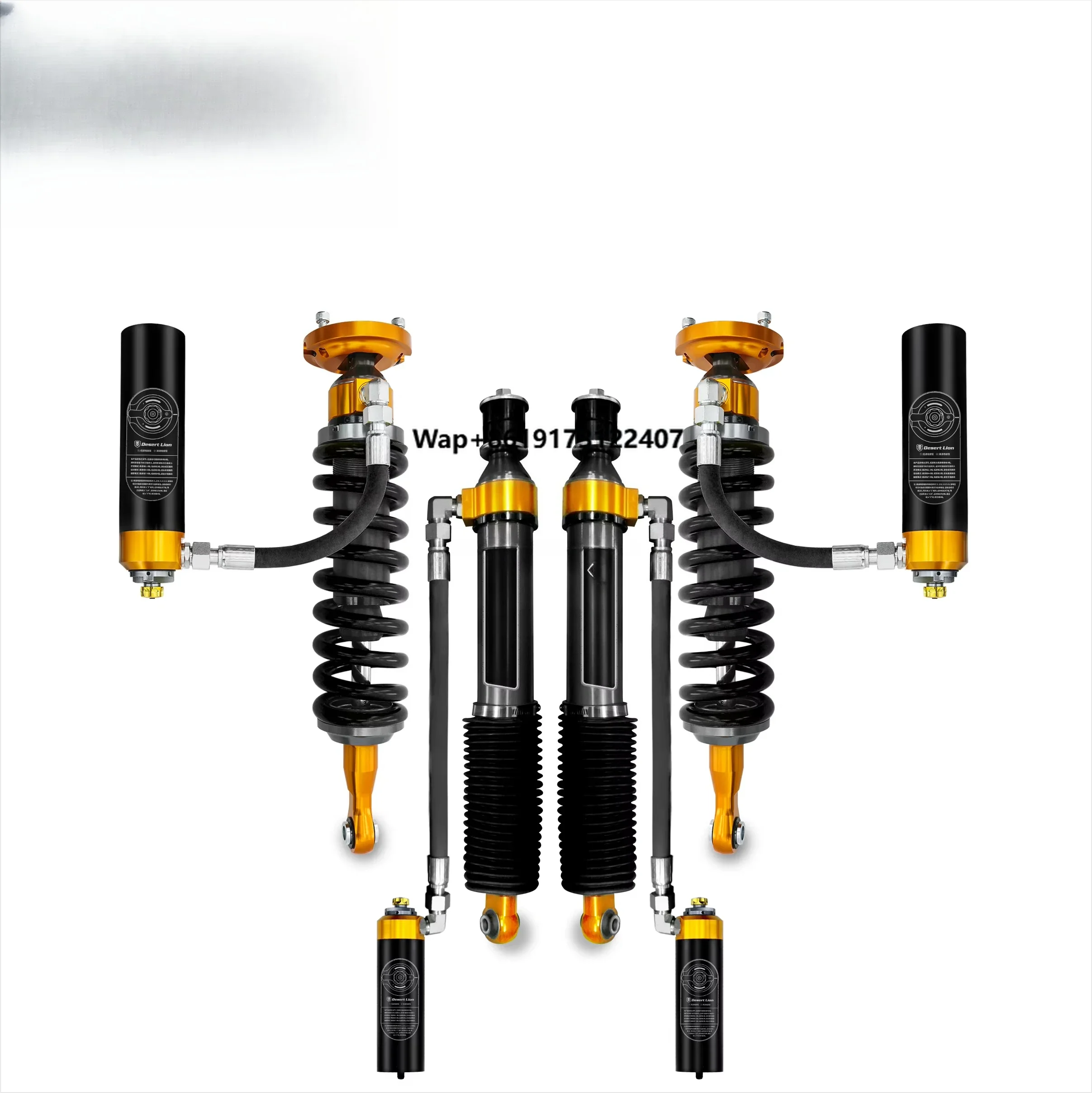 Desert Lion Shock Absorber Aircraft Aluminum 6-Stage Adj. 2-2.5