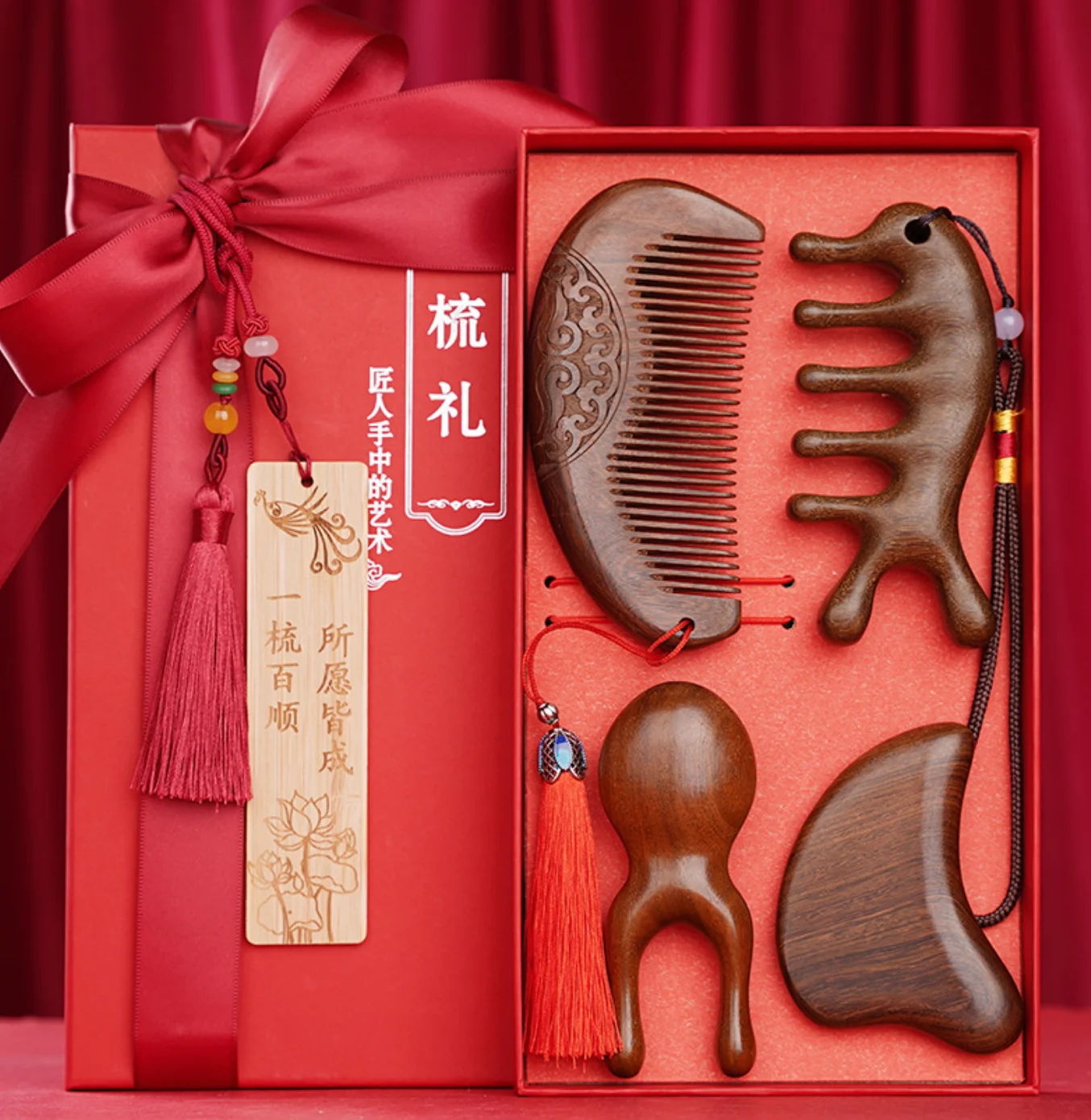 High Grade Natural Sandalwood Comb Massage Gift Box Smoothing Comb Chinese New Year Christmas Gift