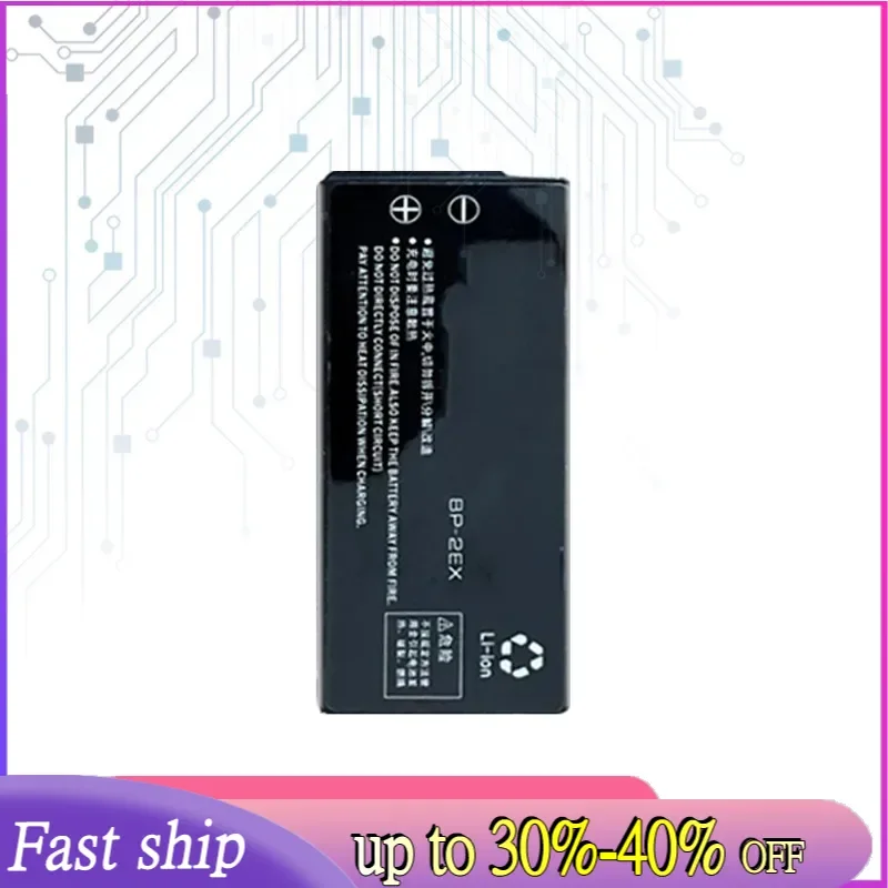 Walkman Battery for Sony personal stereo d150 d250 D-Z555 D-555 D-150 D-250 D-99/90 D-88/82 D-303 D-515 DCP-150, BP-2EX