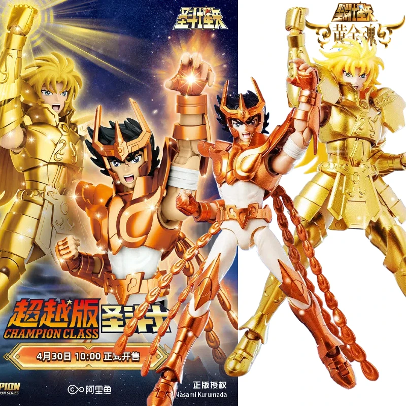 

BLOKEES Phoenix Gemini Saga Ikki Gold Saint Seiya Gold Saint Assembled Joint Mobility Action Figure Anime Doll Toy Birthday Gift