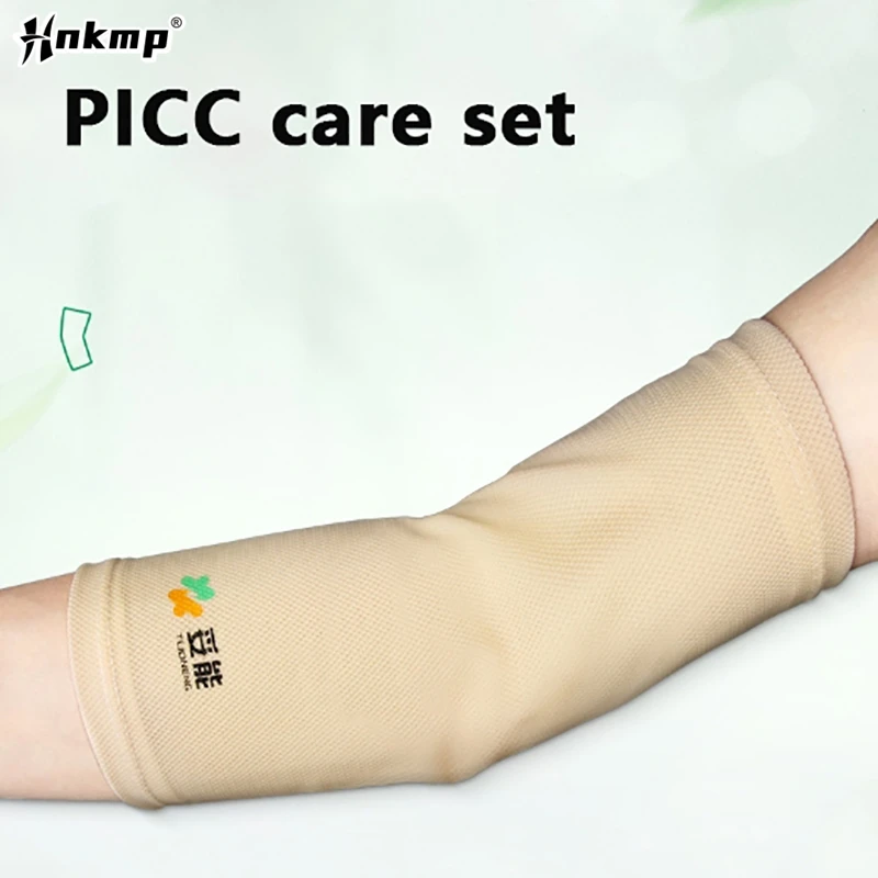 1Pcs PICC Line Cover Breathable Soft Cmfortable Light Thin PICC Line Protector Sleeve For Daily Use For Patient Protection Cover