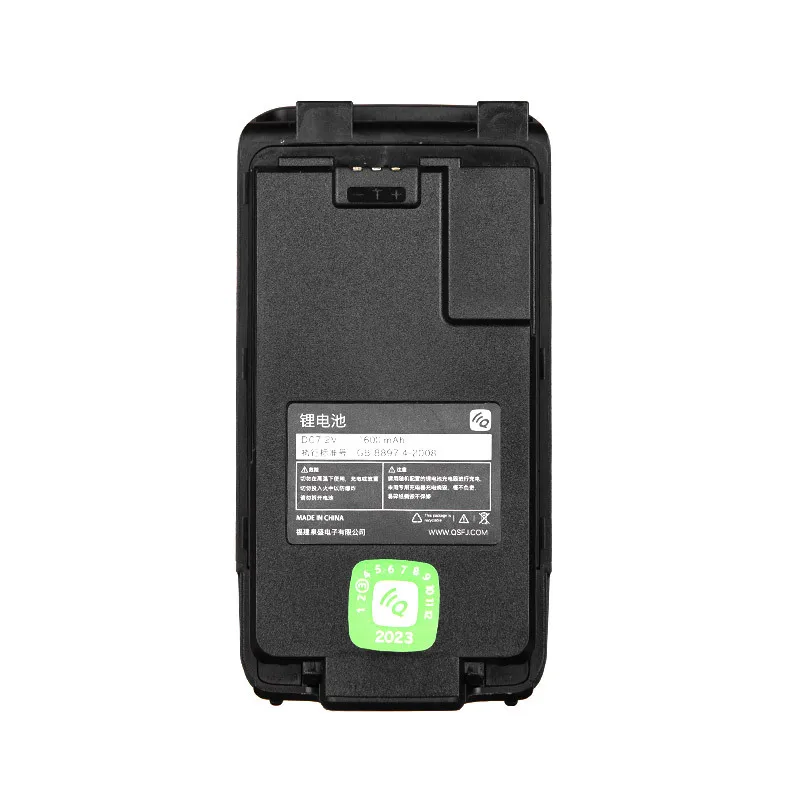 Quansheng UV-K5 Battery UV-K58 Walkie Talkie UVK6 BPK5 Li-ion 1600mAh Rechargeable Battery Pack or Belt Clip Optional ham radio