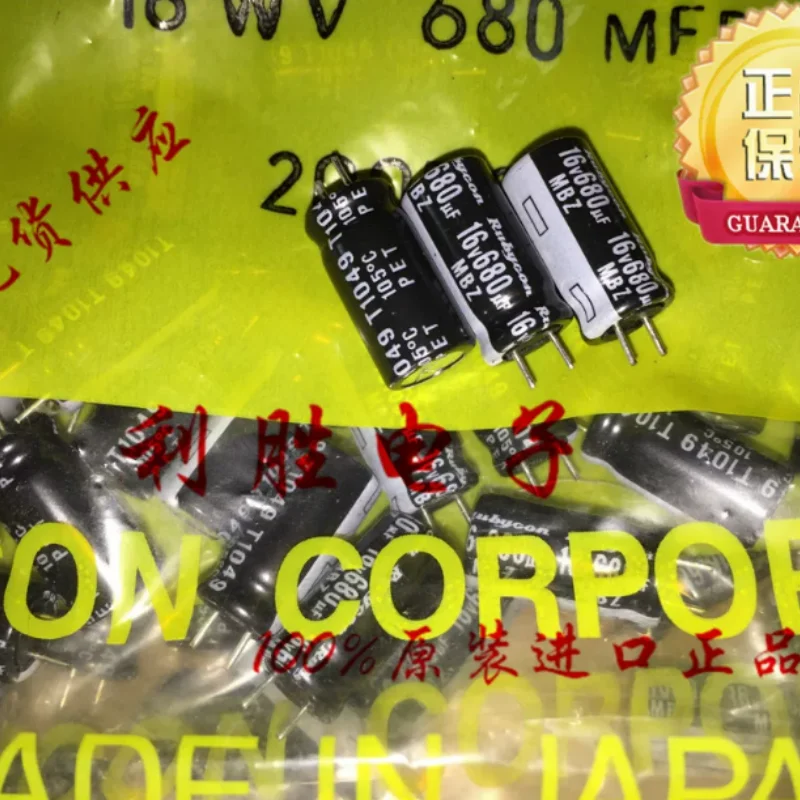 

10-100 шт. японских конденсаторов Ruby RUBYCON 16V680UF 680UF 16V 8X16 MBZ, высокочастотные, с низким сопротивлением.