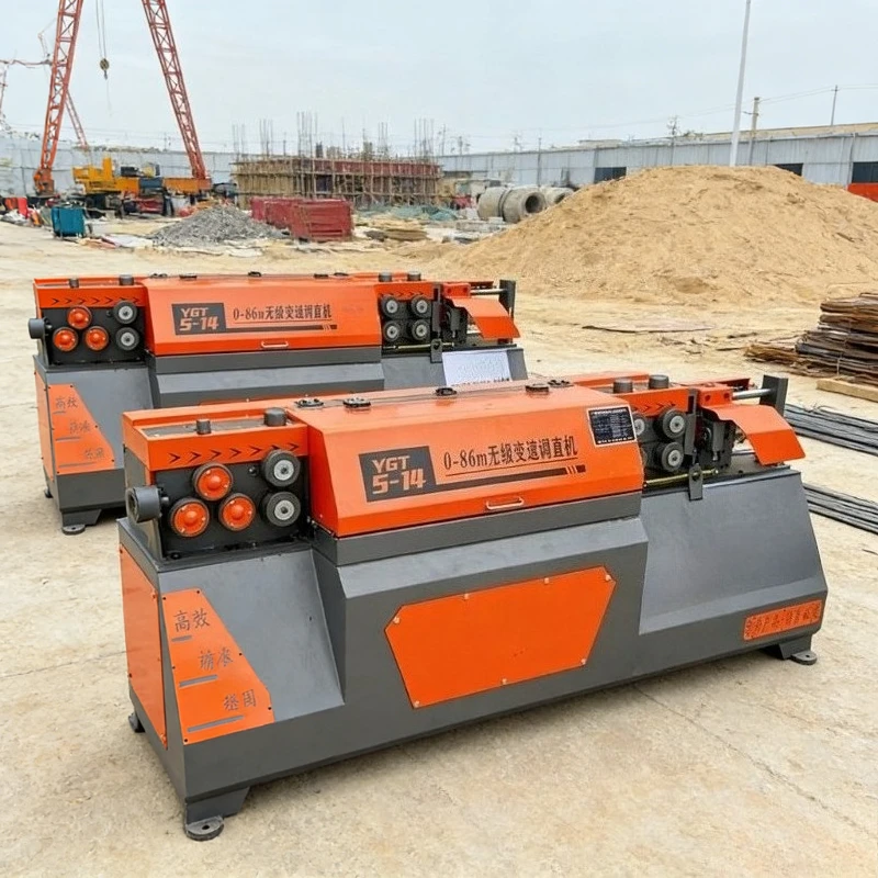 

Automatic CNC Hydraulic Steel bar Straighten and Cutting Machine stainless steel circle cutting machine customized