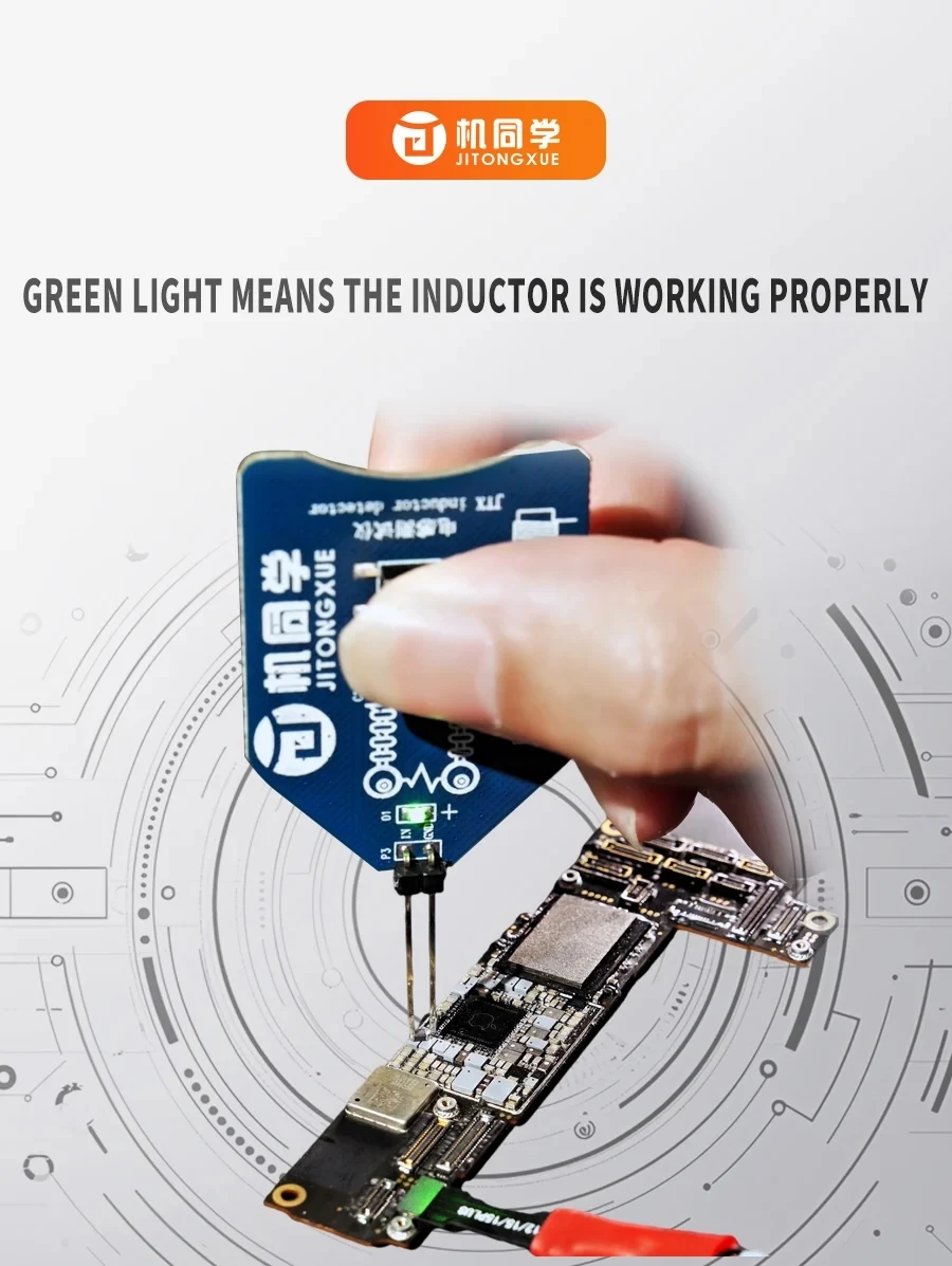 Jtx CT-1 Motherboar…