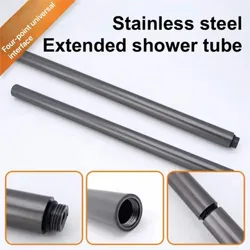 40cm Gun Grey Round Shower Extension Rod Shower Stainless Steel Bracket Extra Heightened Extension Tube Bathroom Accessories