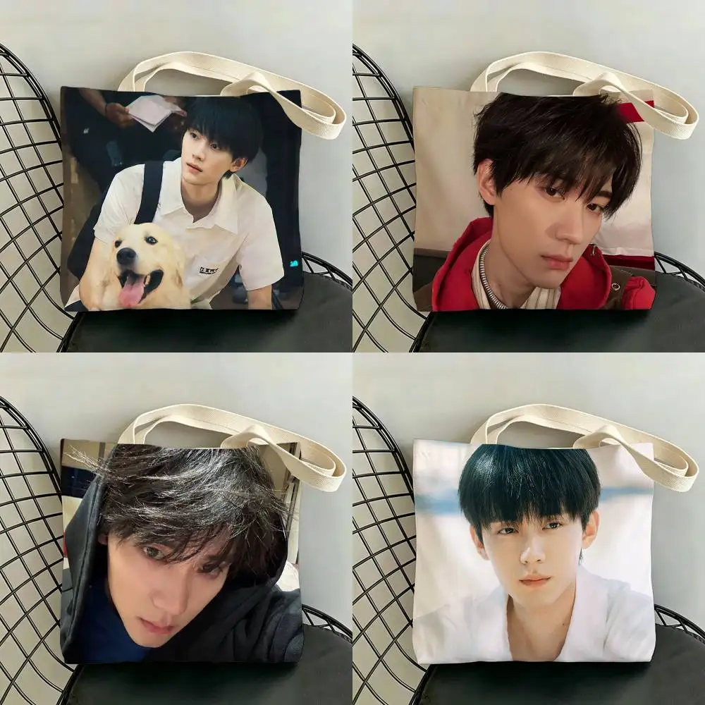 Zhou Yiran Zhang Lurang When I Fly Towards You Storage Bags Double-Sided Print Large Tote Bag Durable Picnic Foldable Gift Eco