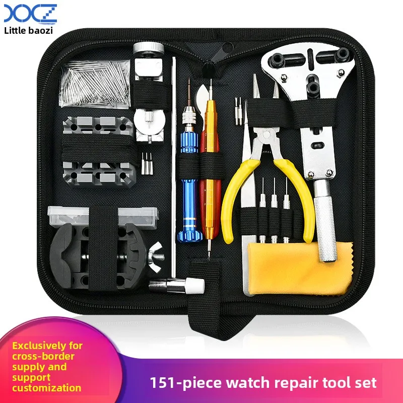 

151 pieces of watch repair tool set for back cover opening/strap removal/ear replacement, battery replacement, and maintenance