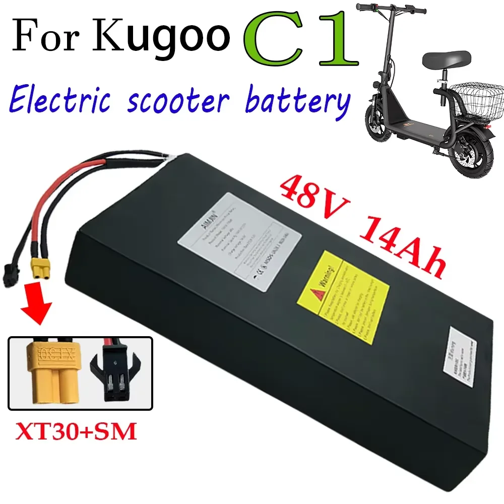 

48V 14AH electric scooter Kugoo C1 plus Kirin battery 18650 13S4P 1000W battery pack with MBS