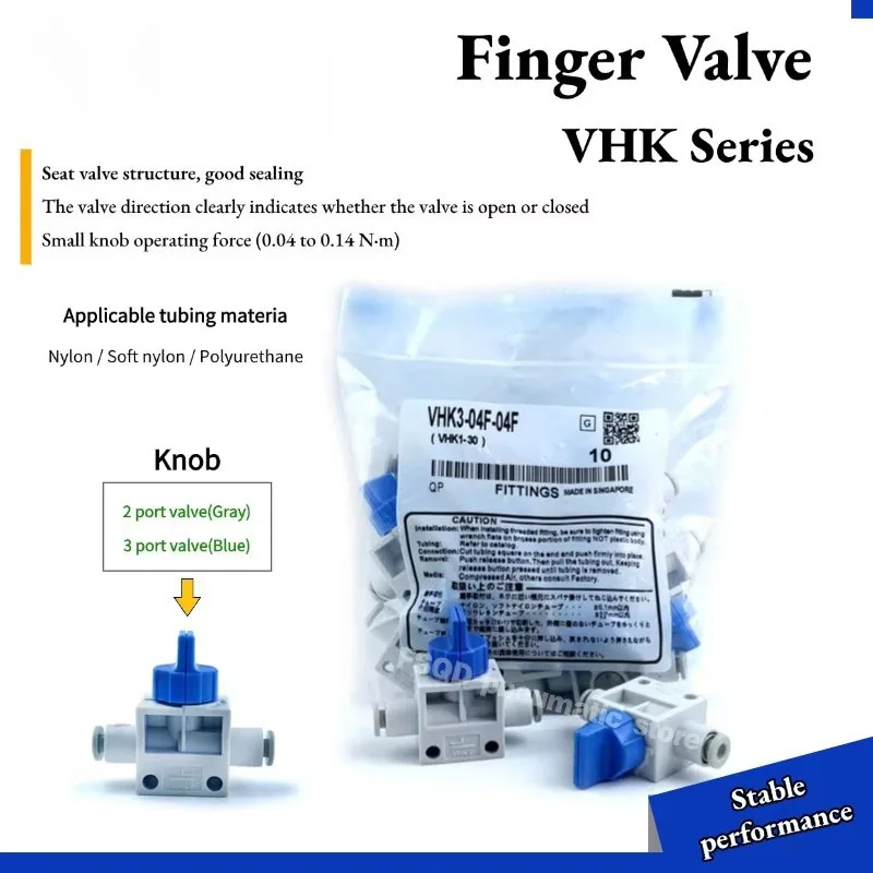 Finger Valve VHK3-0…
