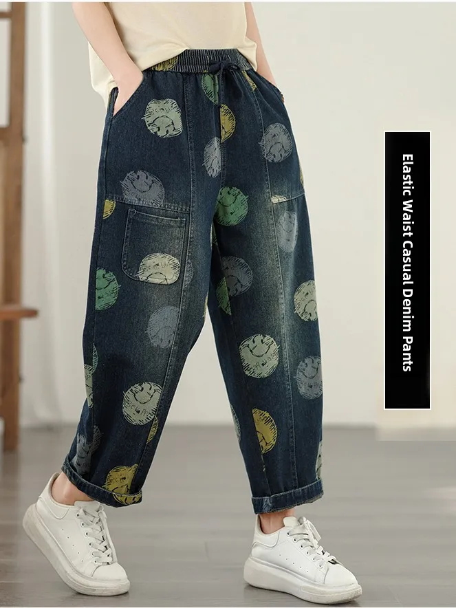 

Модные джинсы с принтом и эффектом потертости, женские повседневные брюки-харланы, весенне-осенние, больших размеров, утягивающие, укороченные (до щиколотки)