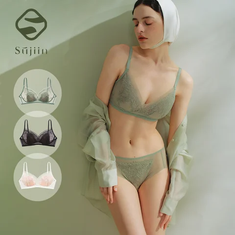 SUJIIN комплекты нижнего белья для женщин